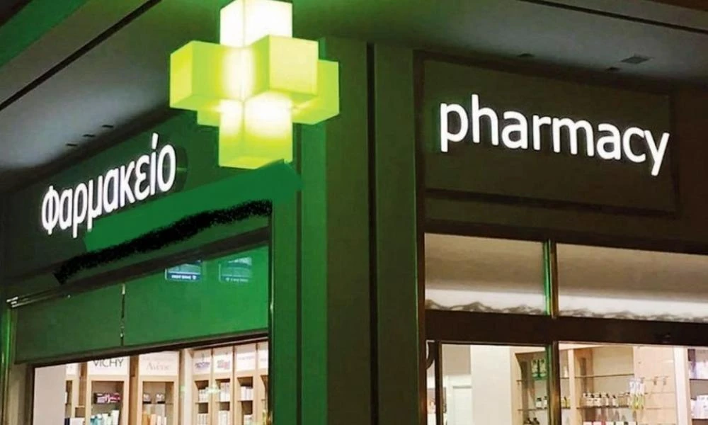 Θεσσαλονίκη: Ζήτησε να πάει στην τουαλέτα φαρμακείου και άρπαξε 5.000 ευρώ